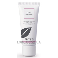 PHYT'S Sensi Crème Apaisante - Крем від подразнень для сухої чутливої шкіри