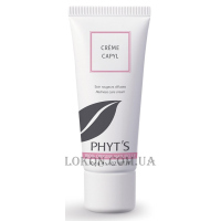 PHYT'S Crème Capyl - Крем для боротьби з проявами куперозу