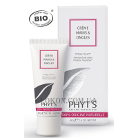 PHYT'S Protecteurs Corps Crème Mains et Ongles - Крем для живлення шкіри рук та нігтів