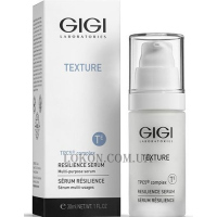 GIGI Texture Resilience Serum - Зволожуюча сироватка (пробник)