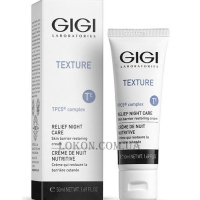 GIGI Texture Relief Night Care - Живильний нічний крем