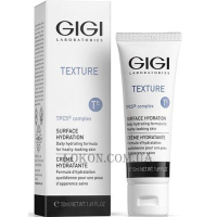 GIGI Texture Surface Hydration Moisturizing Cream - Зволожуючий крем