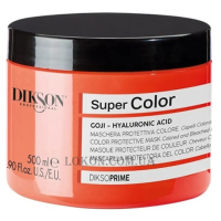 DIKSON DiksoPrime Color Goje-hyaluronic Mask - Маска для фарбованого волосся