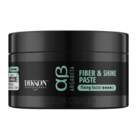 DIKSON ArgaBeta 5 Fiber & Shine Paste - Волокниста блискуча паста для волосся