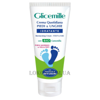 GLICEMILLE Foot & Nail Moisturizing Cream - Зволожуючий крем по догляду за шкірою ніг та нігтями