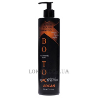 EXTREMO Bоtох Argan Yaluronic Acid After Color Shampoo - Шампунь з арганом для фарбованого волосся