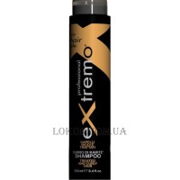 EXTREMO Treated and Curly Hair Shampoo - Шампунь з каріте для кучерявого волосся та хімічної завивки