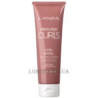 L'ANZA Healing Curls Whirl Defining Cream - Крем для локонів
