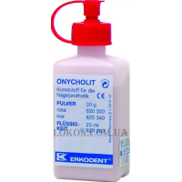 BAEHR Onycholit - Система для протезування пудра рожева