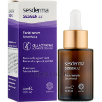 SESDERMA Sesgen 32 Cellular Activating Serum - Сироватка 