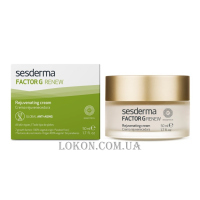 SESDERMA Factor G Renew Rejuvenating Cream - Регенеруючий крем від зморшок