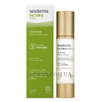 SESDERMA Factor G Renew Chin & Neck - Крем для овалу обличчя та шиї
