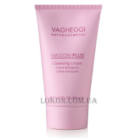 VAGHEGGI Emozioni Plus Cleansing Cream - Очищаючий крем