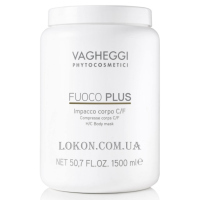 VAGHEGGI Fuoco Plus H/C Body Mask - Маска для тіла