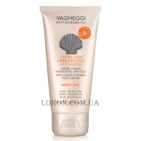 VAGHEGGI Anti-Ageing Tanning Face Cream SPF30 - Омолоджувальний крем для обличчя SPF30