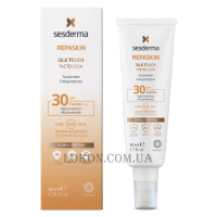 SESDERMA Repaskin Silk Touch SPF 30 - Сонцезахисний крем SPF-30