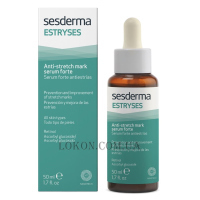 SESDERMA Estryses Anti-stretch Mark Serum Forte - Сироватка проти розтяжок