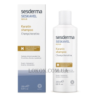 SESDERMA Seskavel Repair Keratin Shampoo - Відновлюючий шампунь з кератином