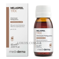 MEDIDERMA Melaspeel TRX Chemical Peel - Пілінг