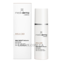 MEDIDERMA Mela 360 G&K Night Melanin Corrector - Освітлюючий гель