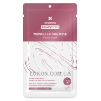 SESDERMA Beauty Treats Wrinkle Lifting Mask - Омолоджуюча маска-ліфтинг
