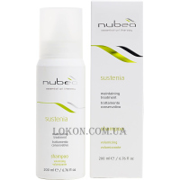 NUBEA Sustenia Volumizing Shampoo - Шампунь для об'єму