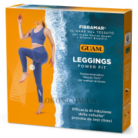 GUAM Power Fit Leggings Alghe Marine - Легінси антицелюлітні колір синій з мікроінкапсульованими водоростями