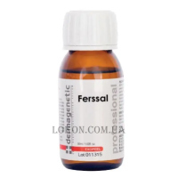 DERMAGENETIC Ferssal Peel - Ферсал пілінг