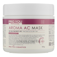 PRO YOU Aroma AC Mask - Macкa для пpoблeмнoї шкіpи