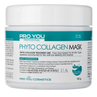 PRO YOU Phуto Collagen Mask - Macкa з фітoкoлaгeнoм