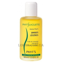 PHYT'S Silhouette Aroma Phyts Jambes Legeres - Ароматична масажна олія 