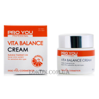 PRO YOU Vita Balance Cream - Kpeм для знeвoднeнoї шкіpи oбличчя з вітaмінaми