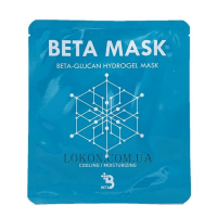 NEOGENESIS Beta Scaffold Mask - Маска для відновлення шкіри з бета-глюканом