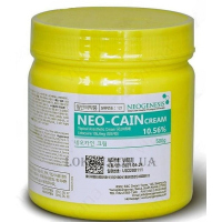 NEOGENESIS Neo-Cain - Анестетик