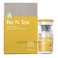 RENTOX 200 Clostridium Botulinum Type A - Ботулотоксин
