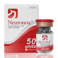 NEURONOX 50 - Міорелаксант
