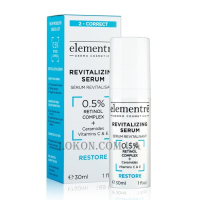ELEMENTRĒ Revitalizing Serum 0,5% Retinol Complex - Ревіталізуюча сироватка