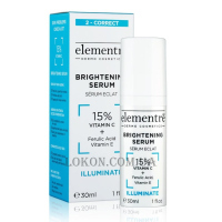 ELEMENTRĒ Brightening Serum 15% Vitamin C - Освітлююча сироватка