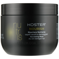 KOSTER Nutris Nourish Mask - Маска для живлення волосся