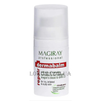MAGIRAY Pharma Dermabalm - Заспокійливий бальзам