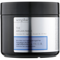 SERGILAC The Argan Mask - Маска з аргановою олією