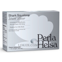 PERLA HELSA Shark Squalene Dietary Supplement - Сквален