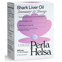 PERLA HELSA Shark Liver Oil Dietary Supplement - Акулячий жир з алкілгліцеролами