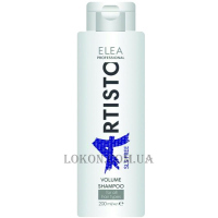 ELEA ARTISTO Volume Shampoo SLS Free - Безсульфатний шампунь для об'єму
