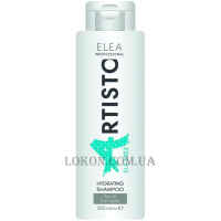 ELEA ARTISTO Hydra Shampoo SLS Free - Безсульфатний зволожуючий шампунь