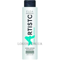 ELEA ARTISTO Hydra Intense Shampoo - Зволожуючий шампунь для сухого волосся