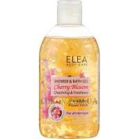 ELEA Cherry Blossom Shower & Bath Gel - Гель для душу та ванни