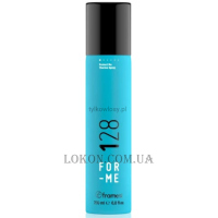 FRAMESI For-Me 128 Protect Me Thermo Spray - Термозахисний спрей для волосся