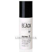 INEBRYA Black Pepper Iron Spray - Термозахисний зміцнювальний спрей