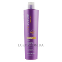INEBRYA Ice Cream Liss Pro Perfect Shampoo - Розгладжуючий шампунь для жорсткого та пухнастого волосся